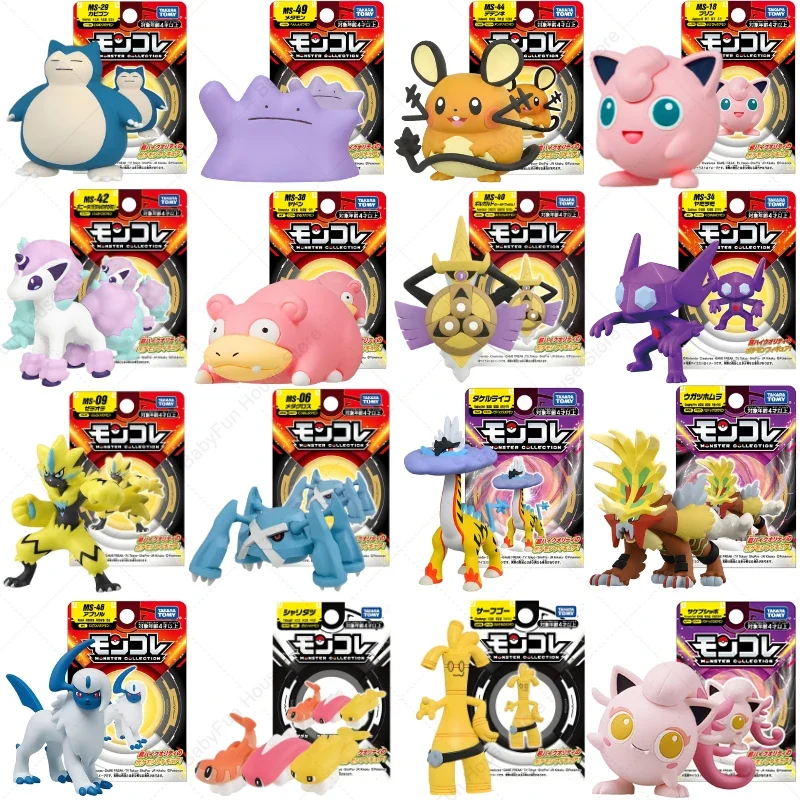 Statuette di Ditto e Jigglypuff dei Pokémon - tanti modelli tra cui scegliere