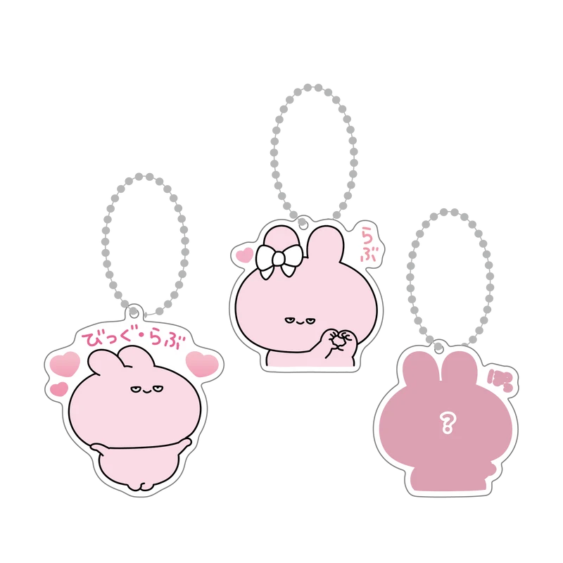【あさみみちゃん】シークレットあり♪半目で愛を伝えるランダムアクキーコンプリートセット（全3種）