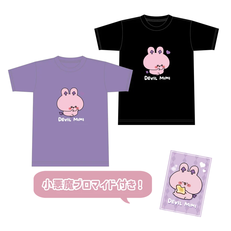 【あさみみちゃん】小悪魔あさみみTシャツ（ブロマイド付き）