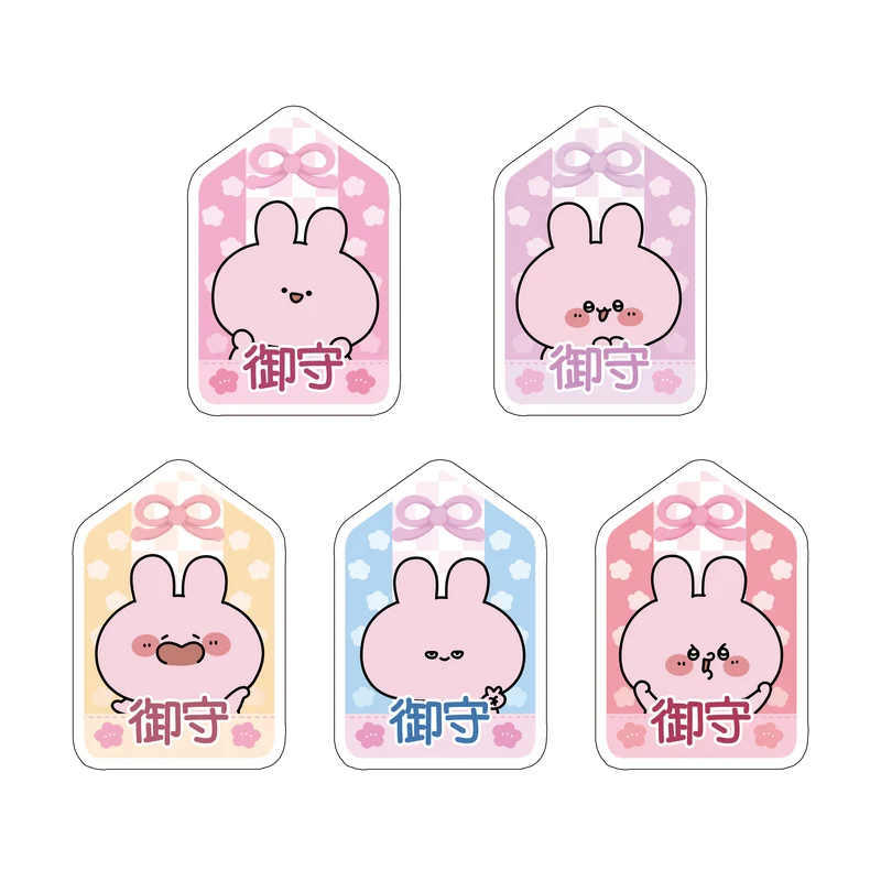 【あさみみちゃん】ランダムおまもりステッカーコンプリートセット（全5種）【9月下旬発送】
