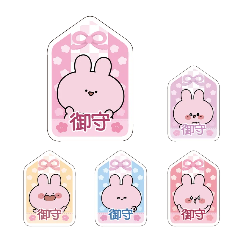 【あさみみちゃん】ランダムおまもりステッカー（全5種）【9月下旬発送】