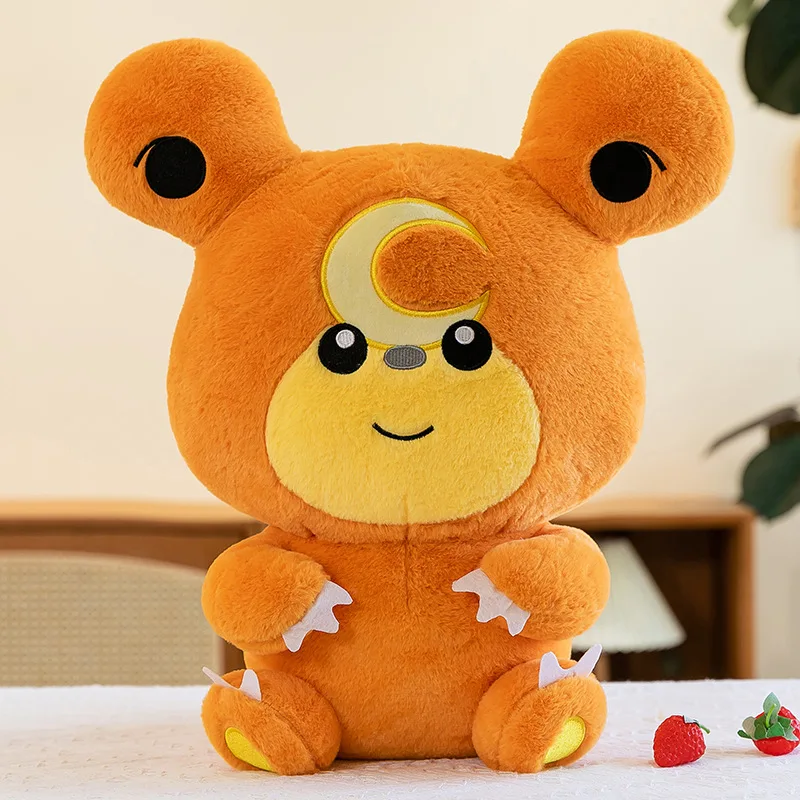 Peluche XXL Teddyursa Pokemon (circa 30/45/60/80 cm)