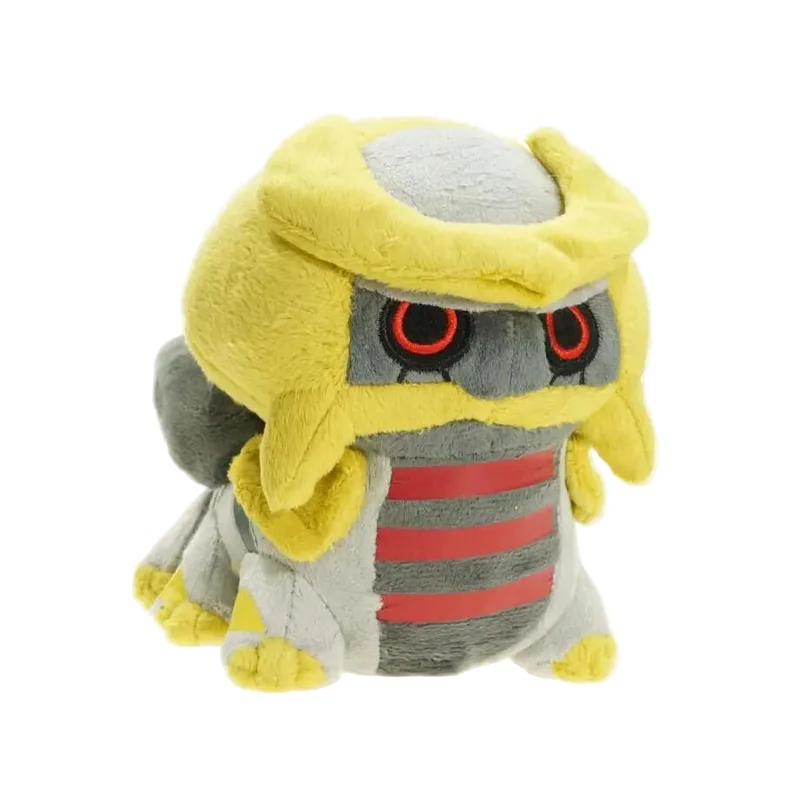 Peluche di Giratina Pokemon (circa 20 cm)