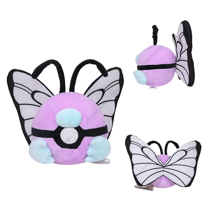 Smettbo Butterfree Peluche Poké Ball