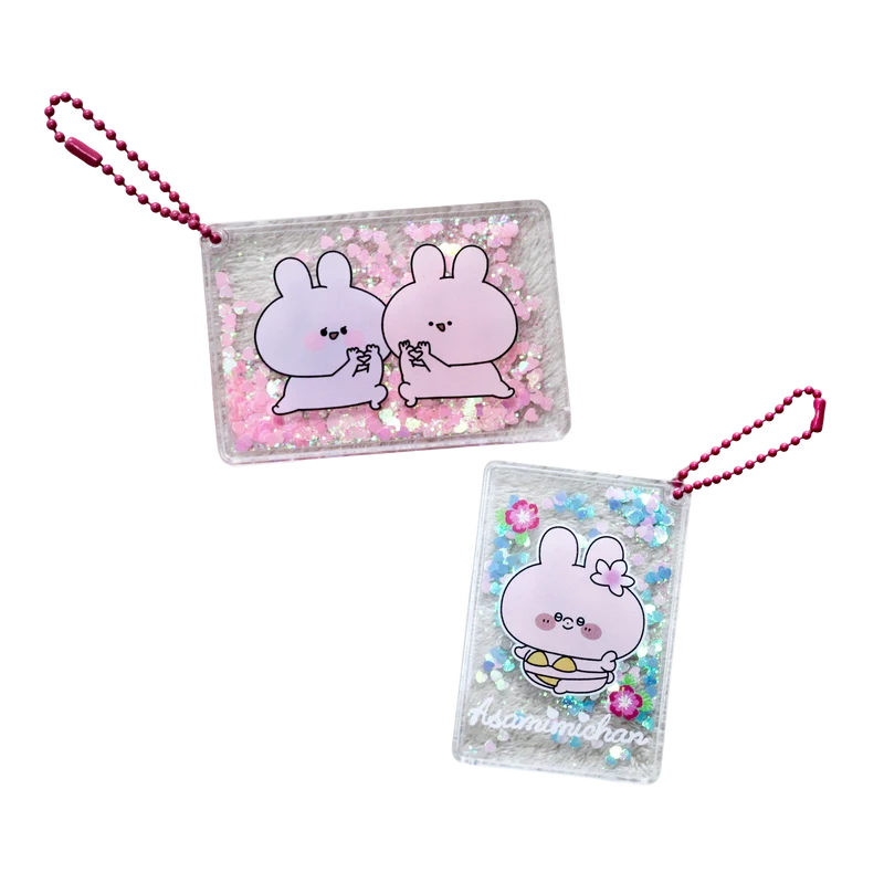 【あさみみちゃん】グリッターキーホルダー【7月下旬発送】