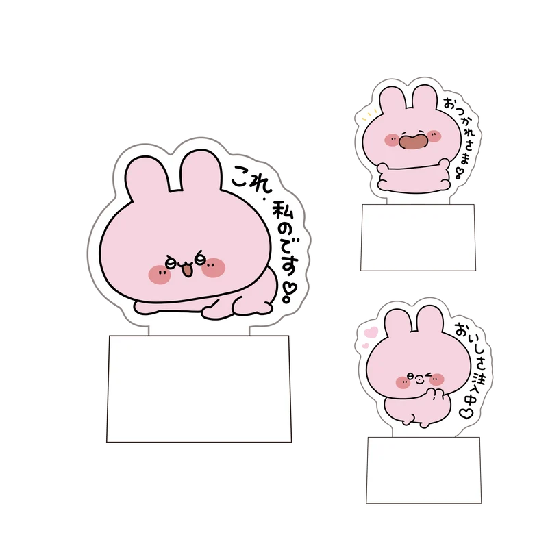 【あさみみちゃん】ランダムアクスタボトルキャップコンプリートセット（全3種）【7月下旬発送】