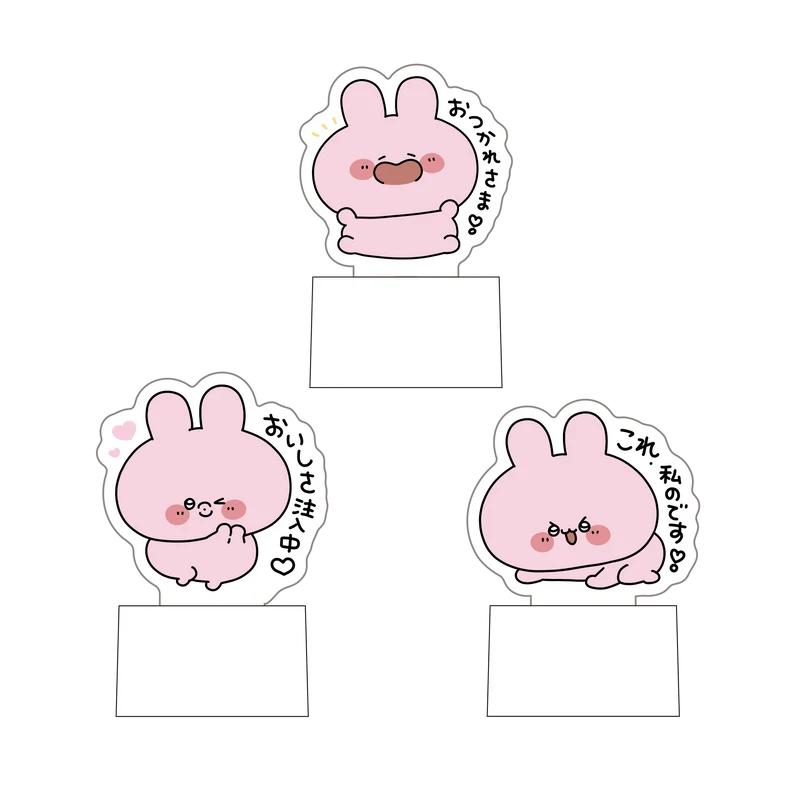【あさみみちゃん】ランダムアクスタボトルキャップ（全3種）【7月下旬発送】
