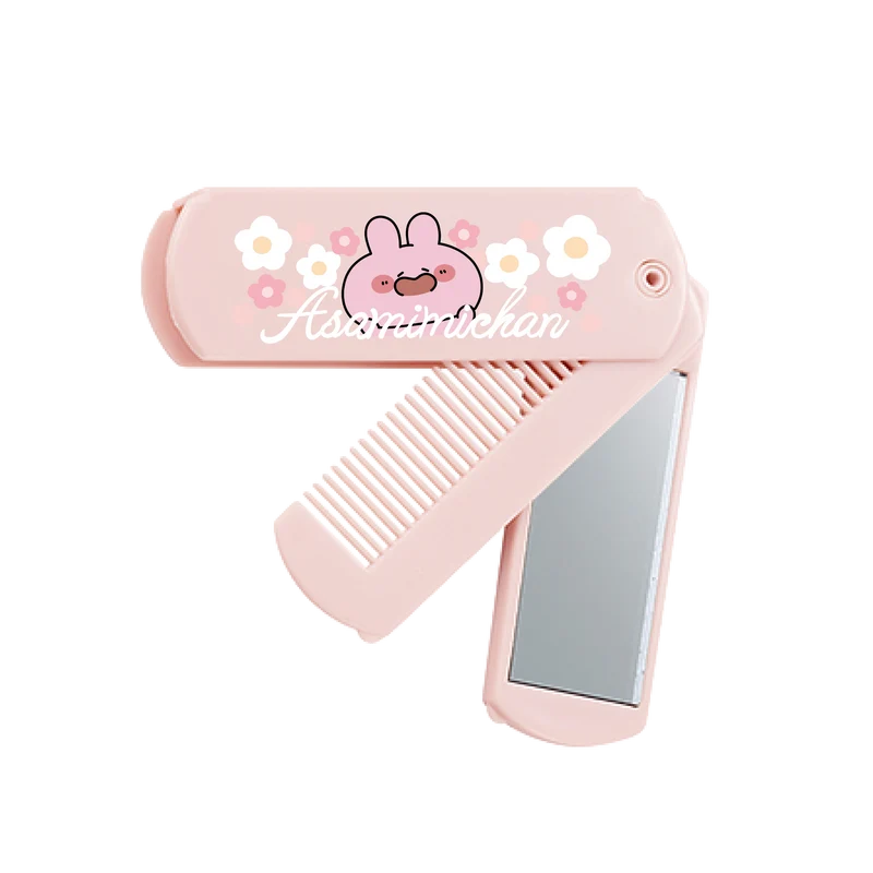 【あさみみちゃん】ミラー付き折りたたみコーム【7月下旬発送】