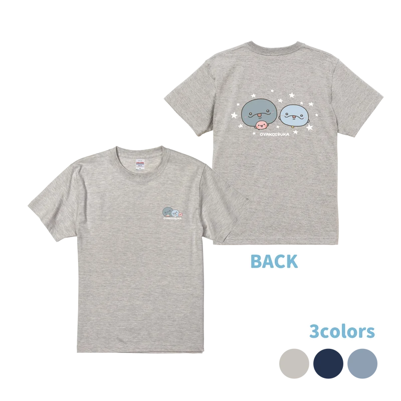 【親子イルカ】両面プリントTシャツ【7月下旬発送】