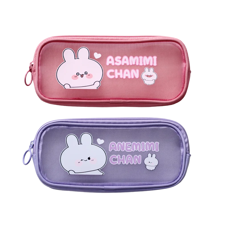 【あさみみちゃん】ハードメッシュペンケース【6月下旬発送】