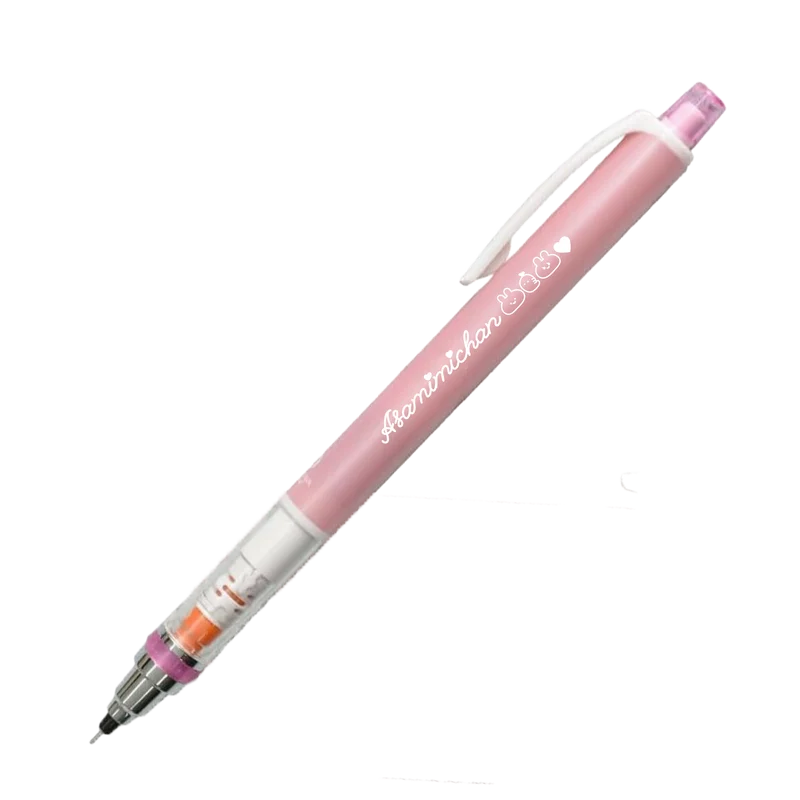 【あさみみちゃん】シャーペン（クルトガ スタンダードモデル 0.5mm）【6月下旬発送】