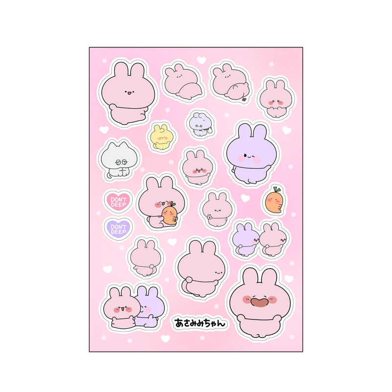 【あさみみちゃん】クリアシートシール【6月下旬発送】