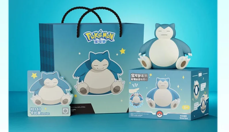 Luce notturna Relaxo Snorlax con funzione dimmer