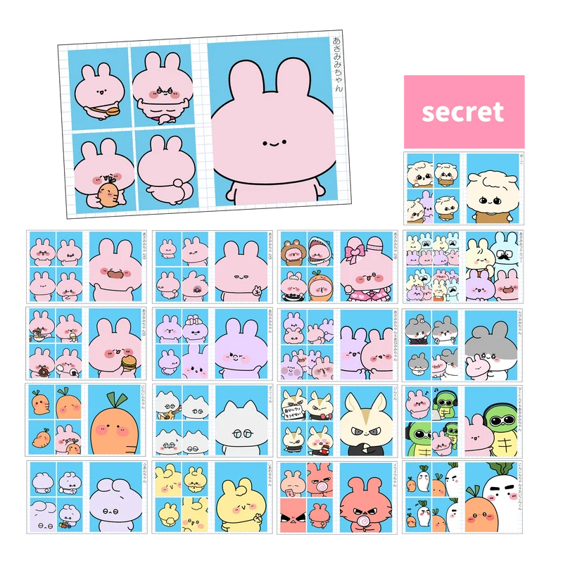 【あさみみちゃん】シークレットあり♪ランダム証明写真風ステッカー（全19種）