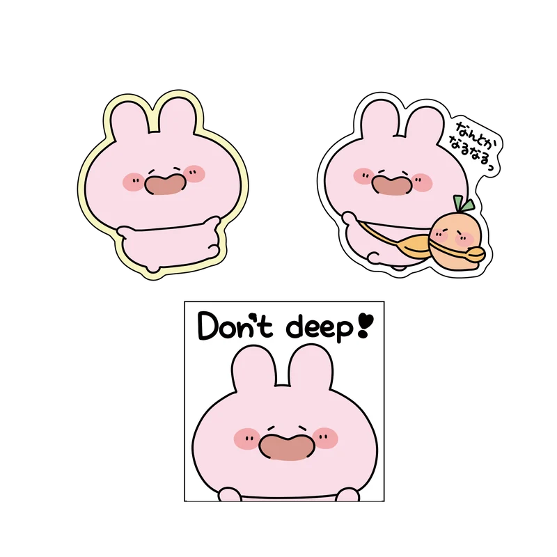 【あさみみちゃん】にっこりステッカーセット（3枚入り）【5月下旬発送】