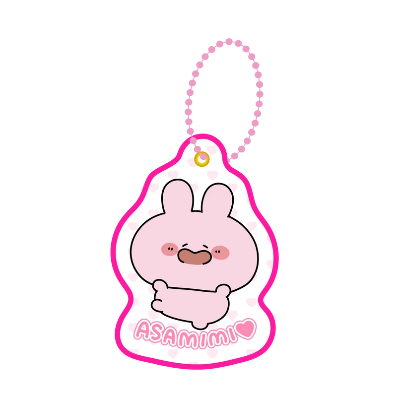【あさみみちゃん】ワッペンキーチェーン【5月下旬発送】