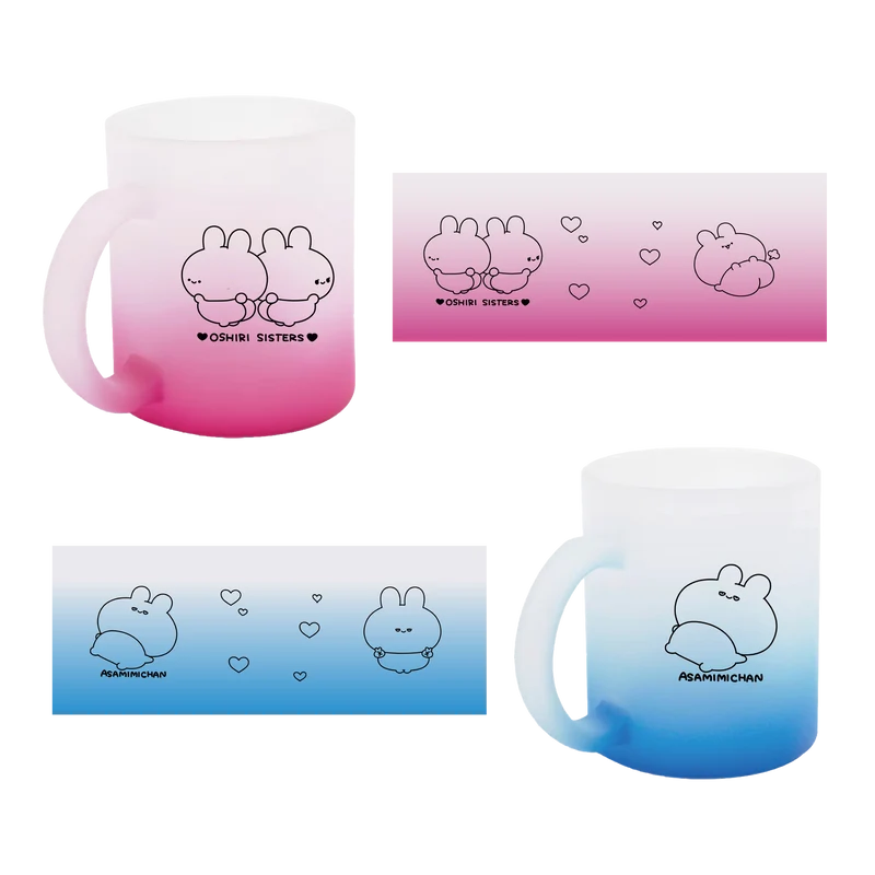 【あさみみちゃん】フロストマグカップ【5月下旬発送】