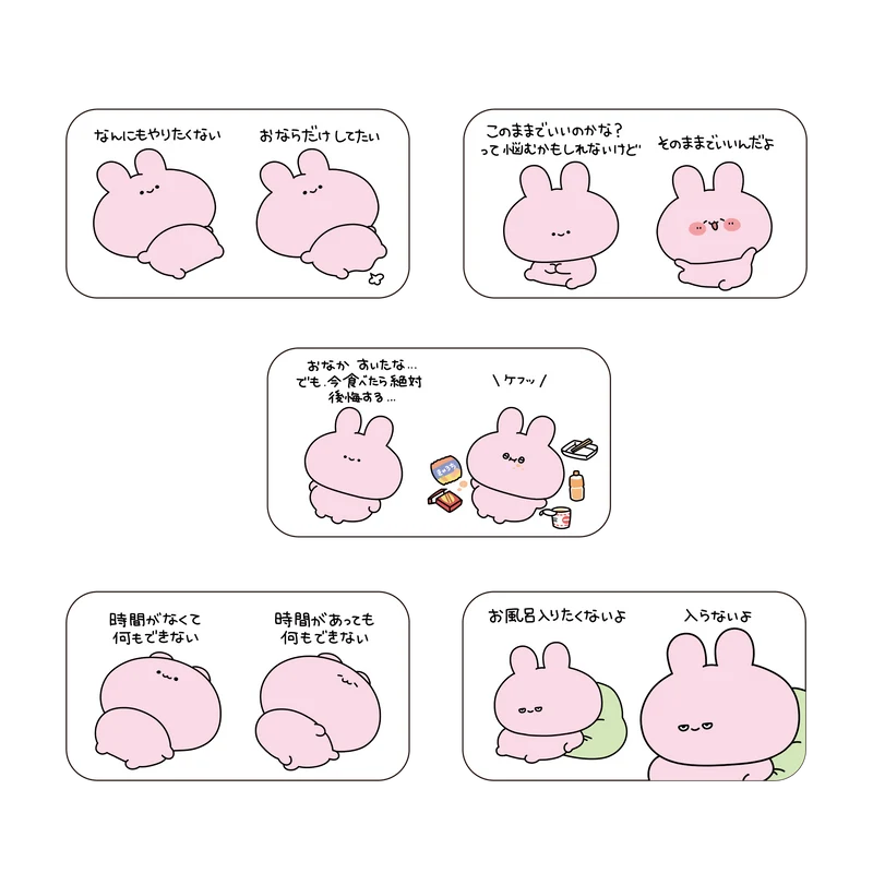 【あさみみちゃん】ランダムメッセージステッカーコンプリートセット（全5種）【5月下旬発送】