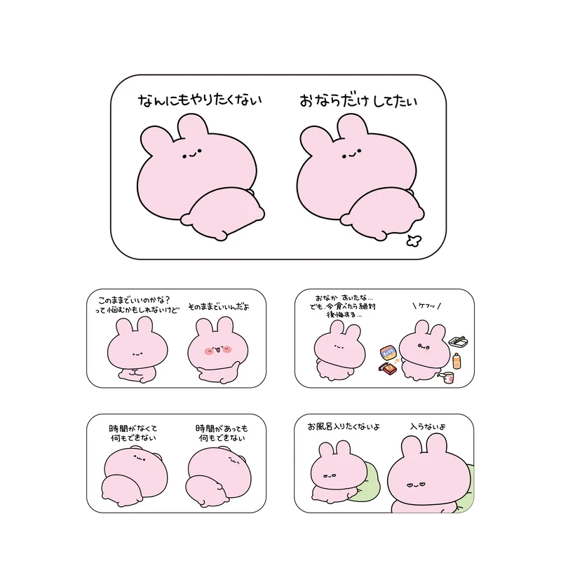 【あさみみちゃん】ランダムメッセージステッカー（全5種）