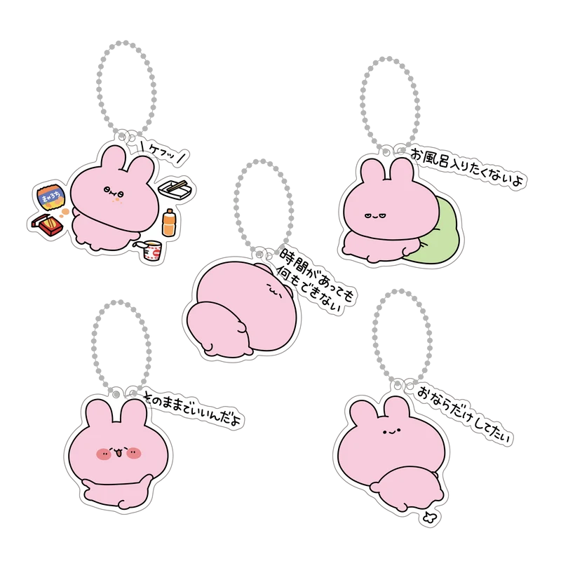 【あさみみちゃん】ランダムメッセージアクキーコンプリートセット（全5種）【5月下旬発送】