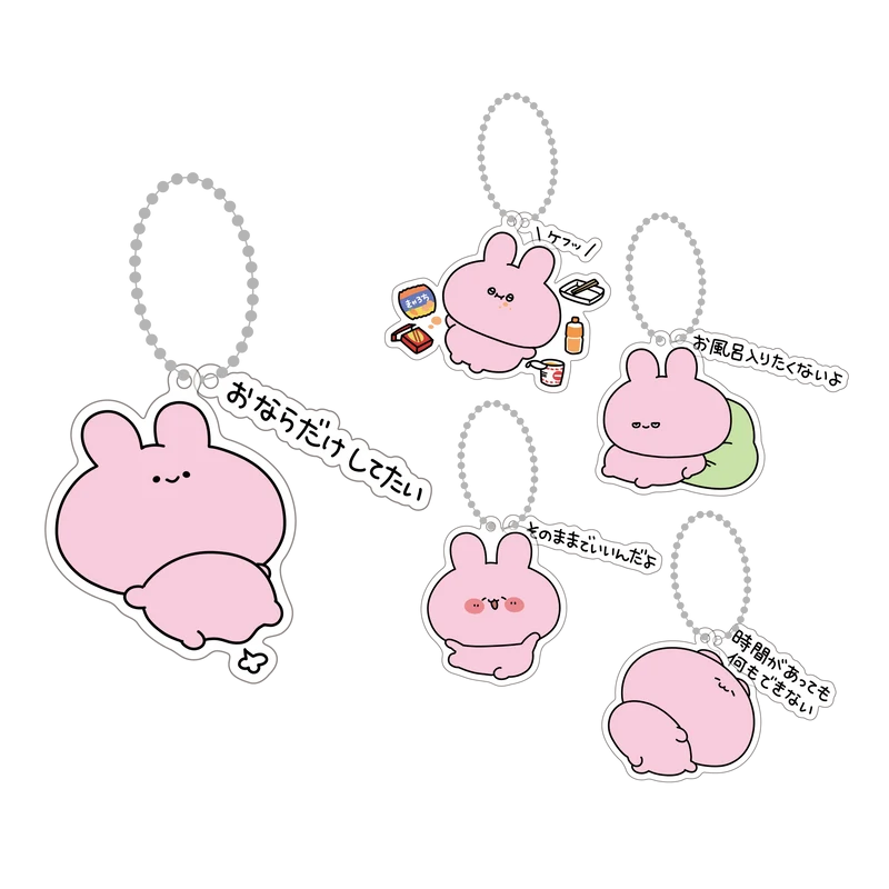 【あさみみちゃん】ランダムメッセージアクキー（全5種）