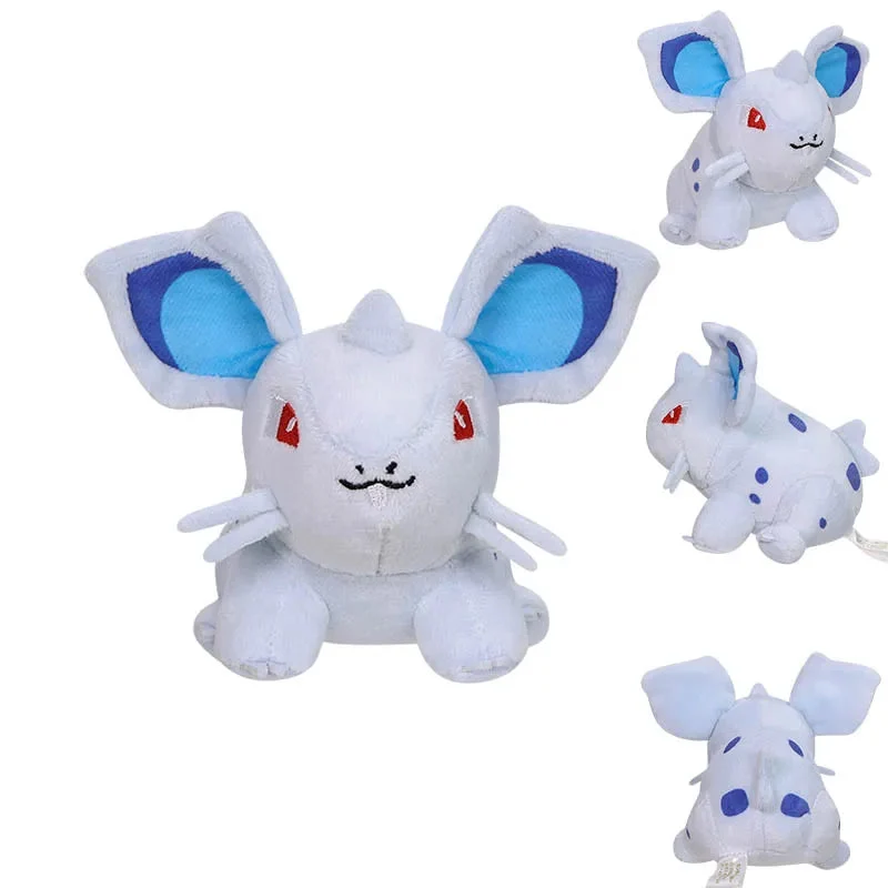 Peluche Pokémon Nidoran (circa 11 cm)