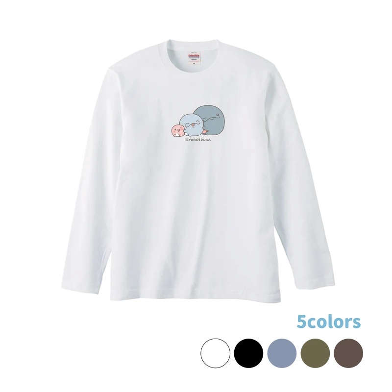 【親子イルカ】プリント長袖Tシャツ【4月中旬発送】
