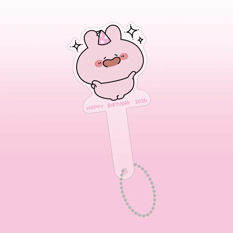 【あさみみちゃん】あさみみバースデー♡みみ活スティック