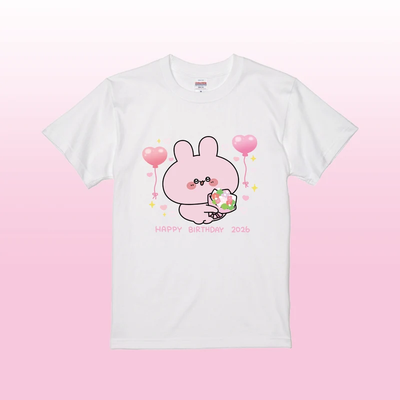【あさみみちゃん】あさみみバースデー♡バースデーTシャツ【4月中旬発送】
