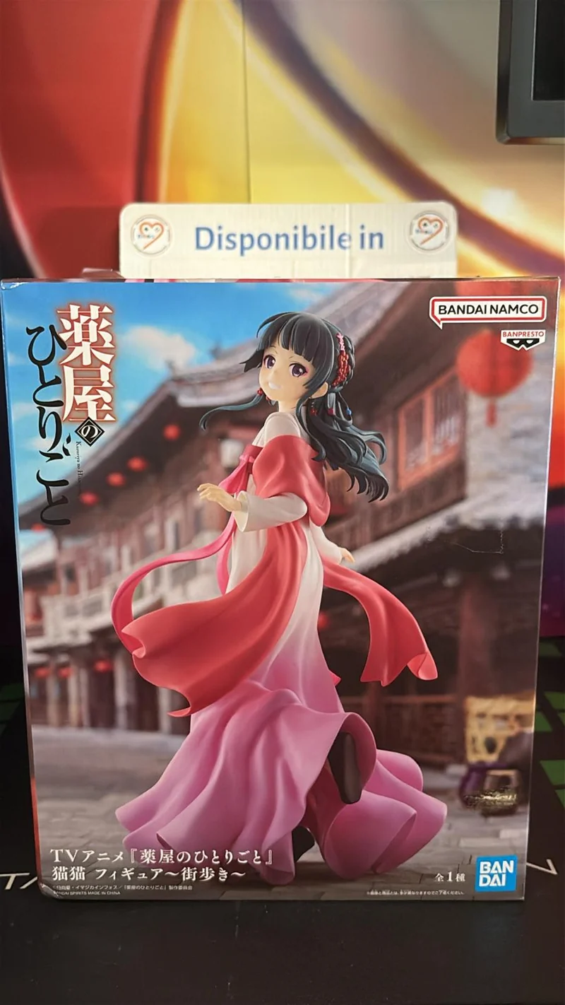 The Apothecary Diaries Figura Maomao Passeggiando per la città BANPRESTO