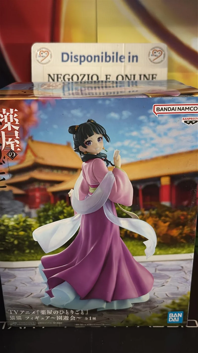 The Apothecary Diaries Maomao Figure Garden Party BANPRESTO