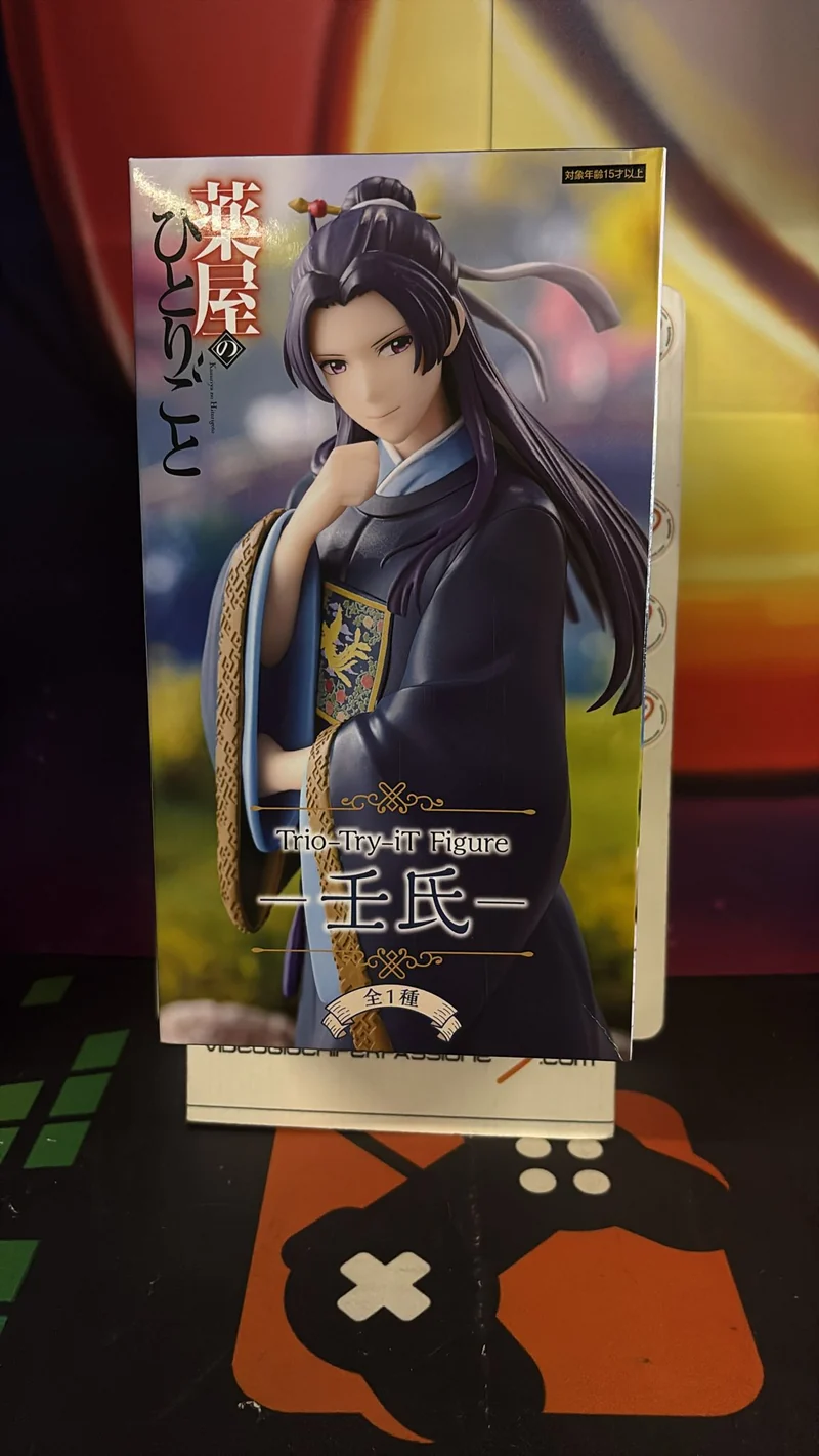 The Apothecary Diaries Jinshi Figure Trio Try iT FuRyu Anime Manga