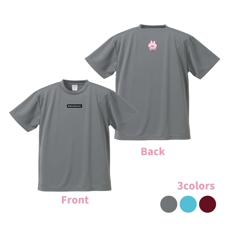 【あさみみちゃん】まちょみみドライTシャツ【8月下旬発送】
