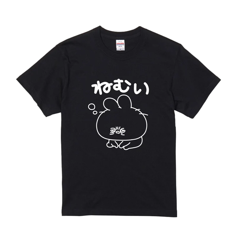 【あさみみちゃん】ねむいTシャツ【8月下旬発送】