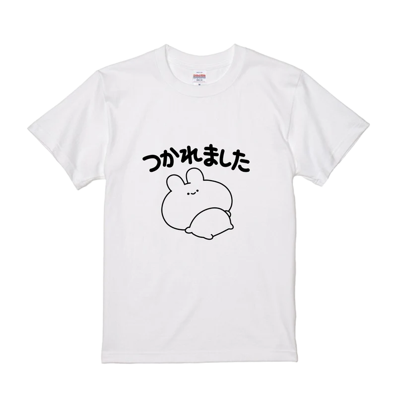 【あさみみちゃん】つかれましたTシャツ【8月下旬発送】