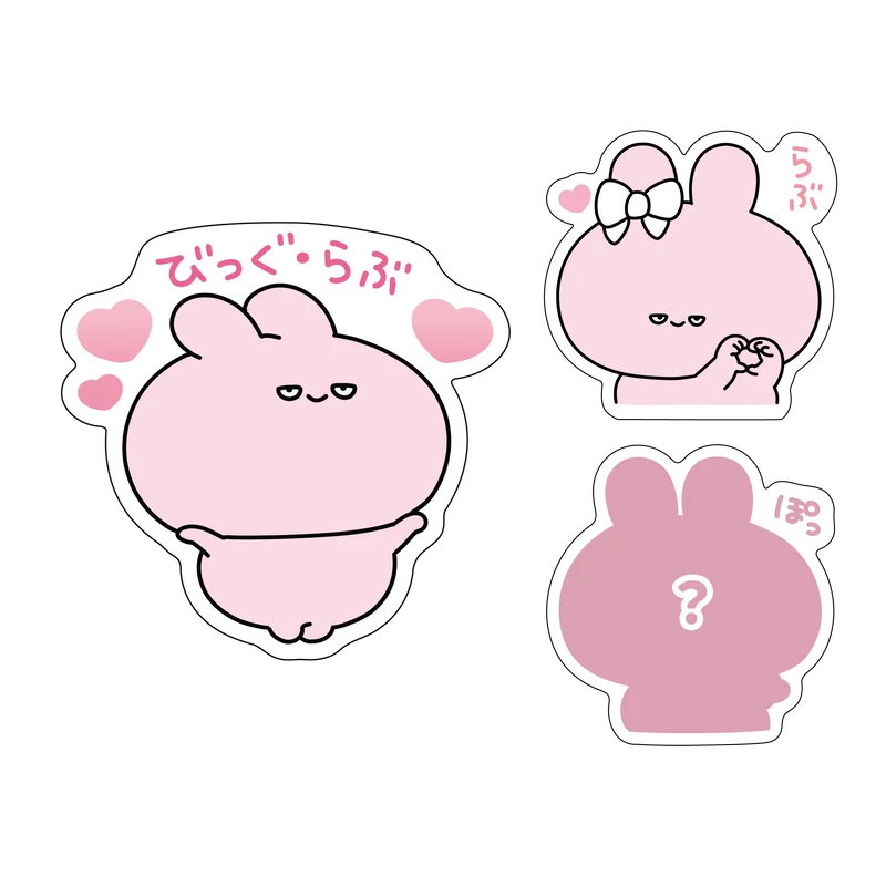 【あさみみちゃん】シークレットあり♪半目で愛を伝えるランダムステッカー（全3種）【2月中旬発送】