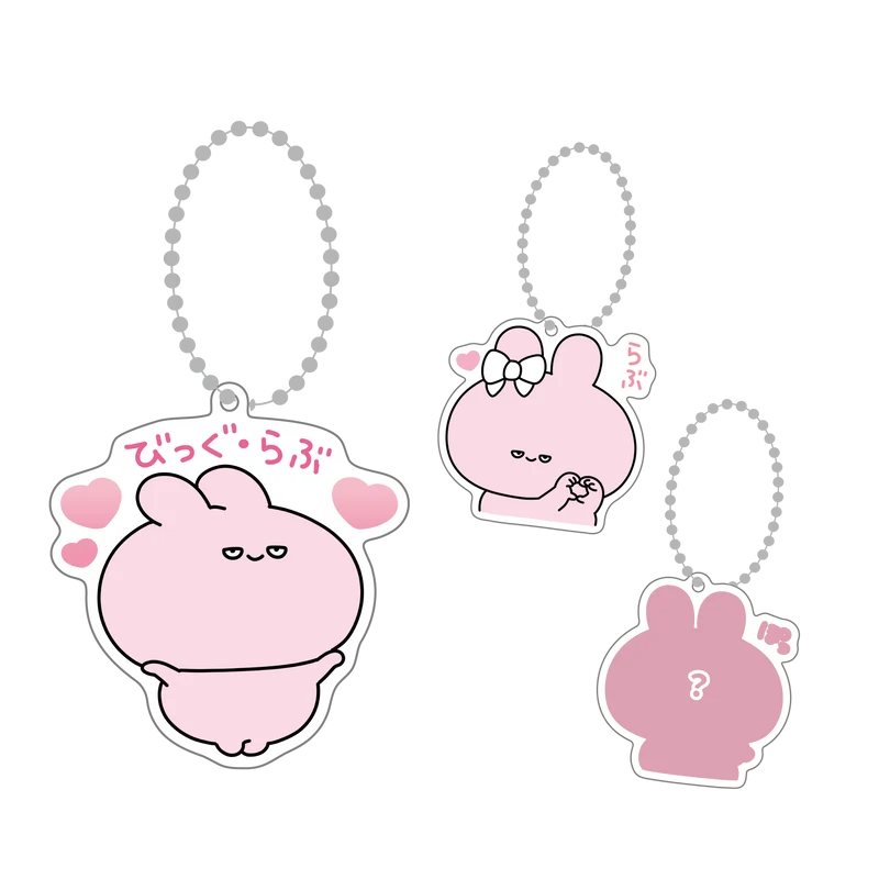【あさみみちゃん】シークレットあり♪半目で愛を伝えるランダムアクキー（全3種）