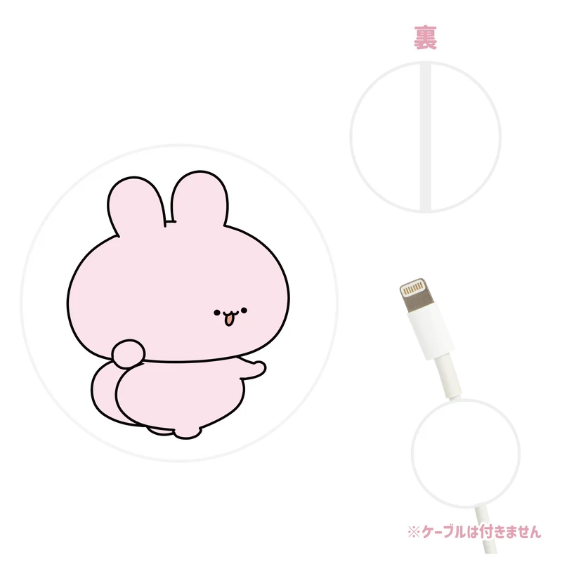 【あさみみちゃん】シリコンケーブル保護カバー【2月中旬発送】