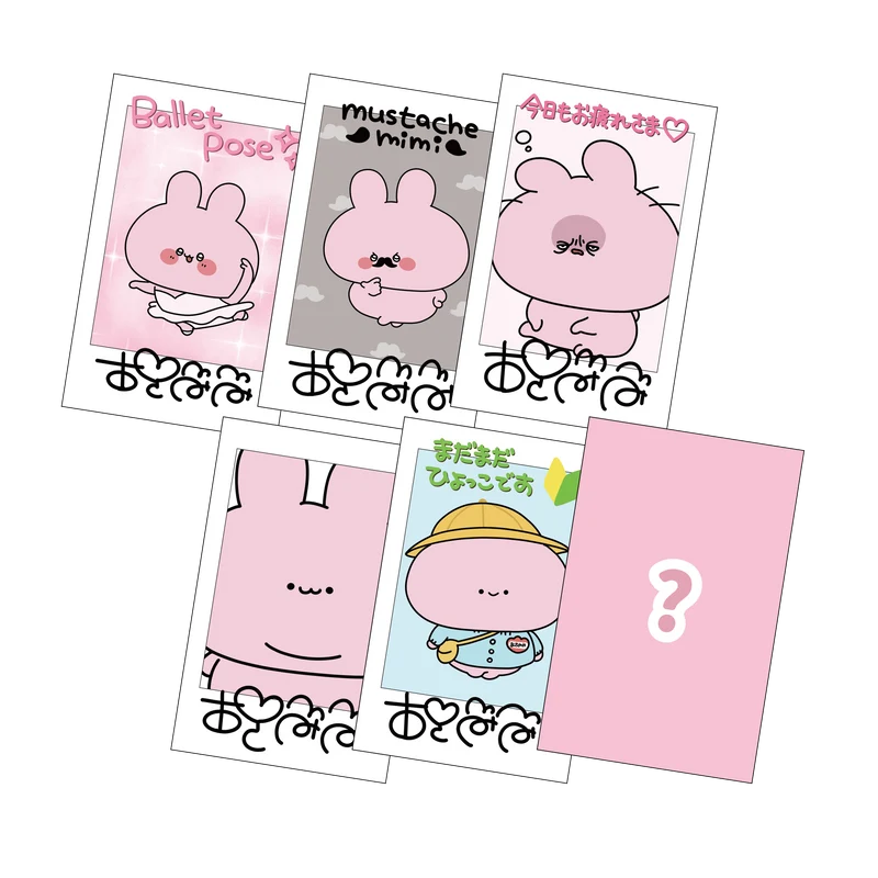 【あさみみちゃん】シークレットあり♪ランダムチェキ（全6種）【2月中旬発送】