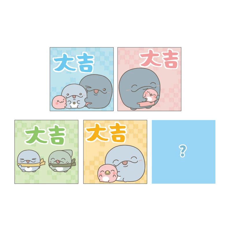 【親子イルカ】シークレットあり♪ランダムおみくじステッカー（全5種）【1月下旬発送】