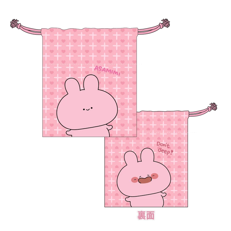 【あさみみちゃん】ミニ巾着【3月中旬発送】