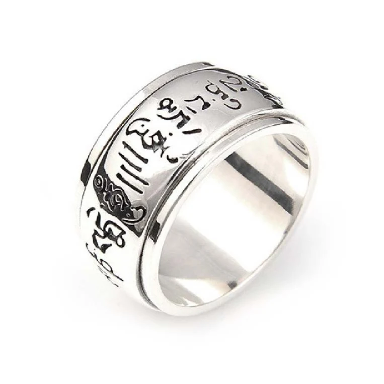 Bague Anti-Stress Anneau Mantra (Argent)