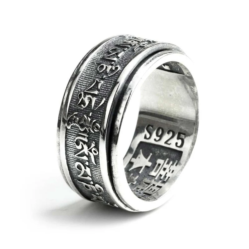 Bague Anti-Stress Om Mani Padme Hum (Argent)