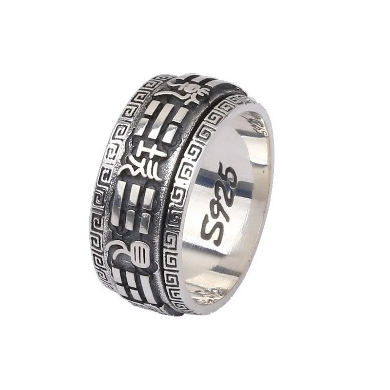 Bague Anti-Stress De Méditation (Argent)