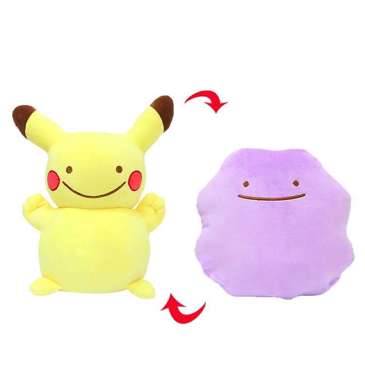 Trasformando Ditto Peluche, il Pokémon si trasforma in Snorlax, Pikachu, Squirtle ecc.