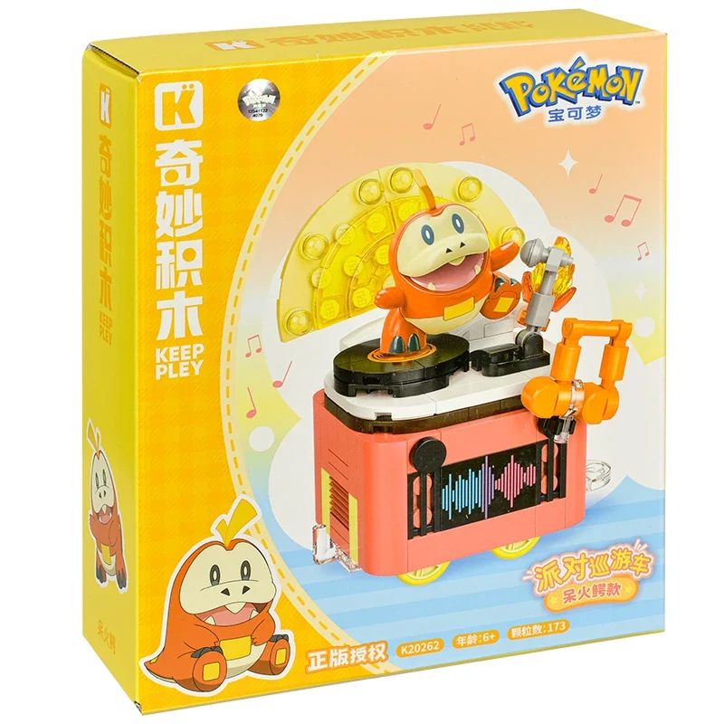 Figure di mattoncini da costruzione Pokemon in fantastici design diversi