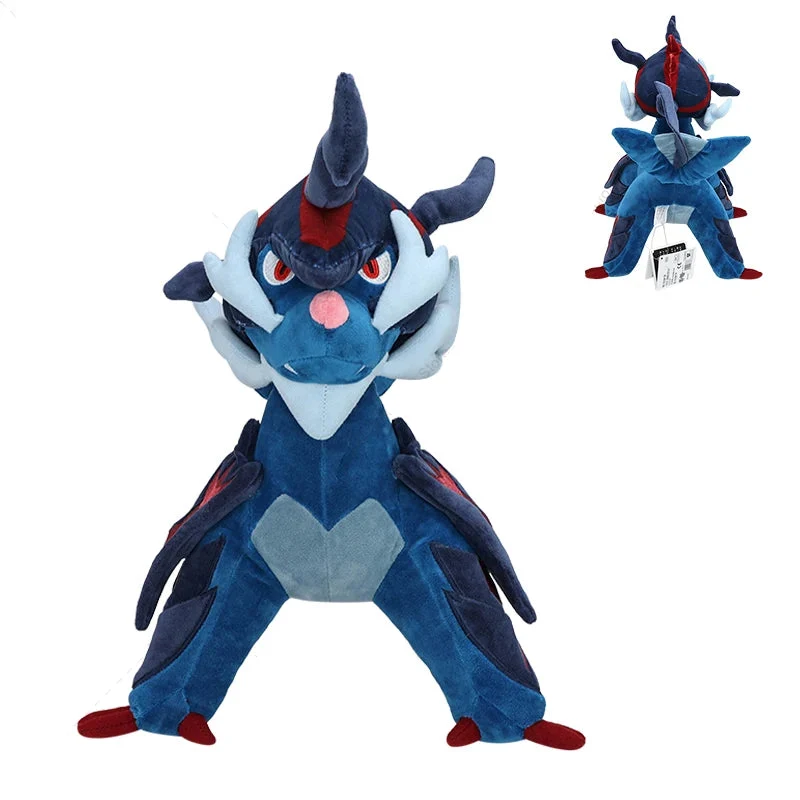 Peluche Pokemon Hisui-Admurai Hisuian Samurott (circa 34 cm)