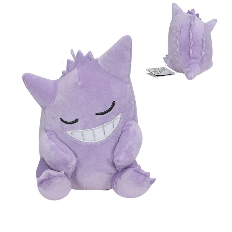 Simpatico peluche del Pokemon Gengar (circa 16 cm)