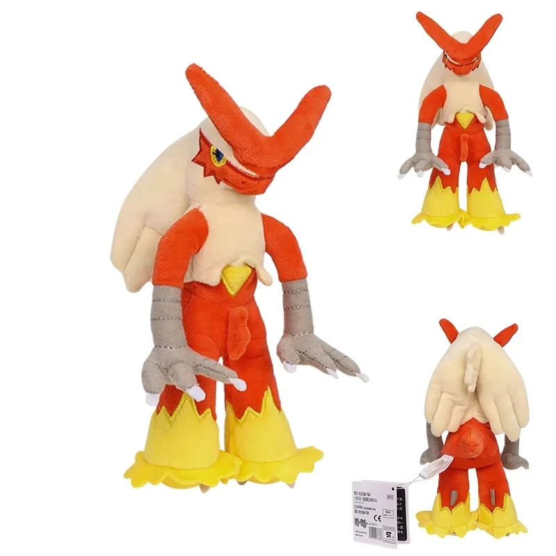 Peluche Tango Blaziken Pokemon (circa 20 cm)