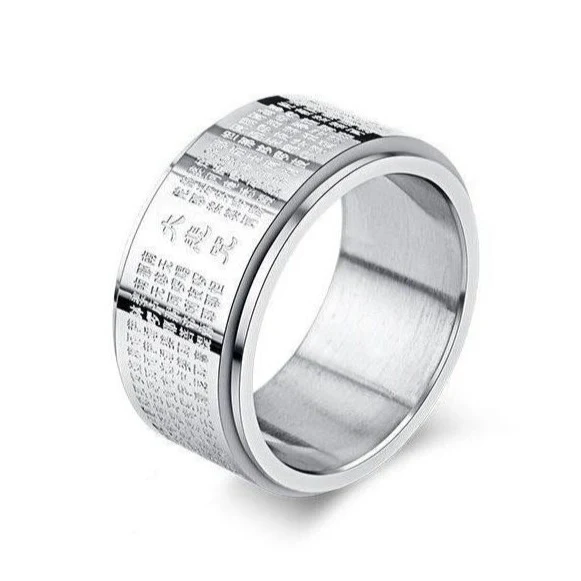 Bague Anti-Stress Anneau Homme